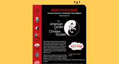 Desktop Screenshot of kungfu.org